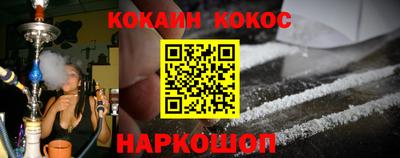 MDMA Новодвинск