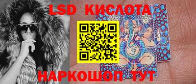 MDMA Новодвинск