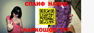 COCAINE Новокубанск