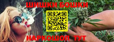COCAINE Новокубанск