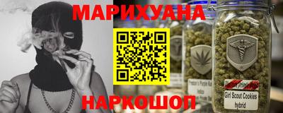 MDMA Новодвинск