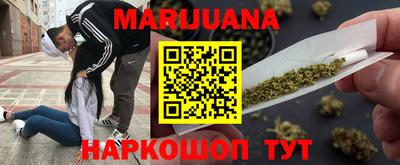 МДМА Новозыбков