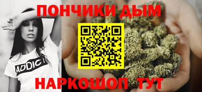 MDMA Новодвинск