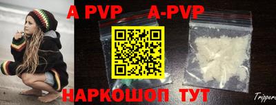 MDMA Новодвинск
