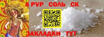 экстази Нягань