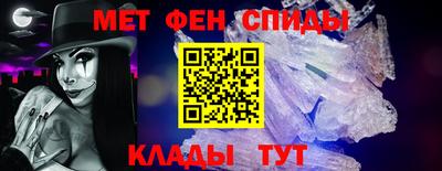 экстази Нягань