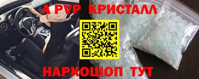 MDMA Новодвинск