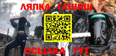 крисы Обь