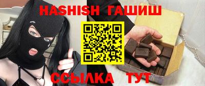 MDMA Новодвинск