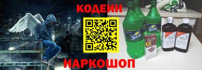 MDMA Новодвинск