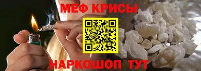 PSILOCYBIN Обнинск