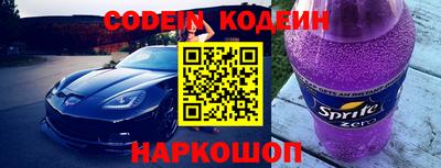 MDMA Новодвинск